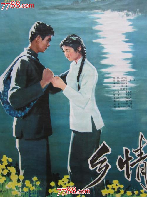 办理弗吉尼亚州立大学文凭毕业证